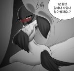  absurd_res anthro avian bed bedroom bird black_body black_fur black_tail blush breasts butt corvid female fur furniture grey_eyes hi_res hiding_breasts humanoid korean_text magpie_(corvid) megi oscine passerine solo tail text white_body white_fur 