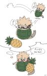  artist_name bakugou_katsuki blonde_hair blush boku_no_hero_academia commentary_request creature dynamy_(boku_no_hero_academia) english_text food fruit gaagyeo happy highres hopping imagining korean_commentary mixed-language_text pineapple short_hair simple_background speech_bubble spiked_hair thought_bubble translation_request white_background 