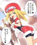  1girl ass bike_shorts bike_shorts_under_shorts blonde_hair blush brown_gloves cabbie_hat commentary_request cropped_jacket fang feet_out_of_frame gloves green_eyes hat jacket jiyu2 long_hair mega_man_(series) mega_man_legends mesugaki open_mouth red_headwear red_jacket red_shorts roll_caskett_(mega_man) ship&#039;s_wheel short_sleeves shorts sketch smile smug solo spandex spiked_hair translation_request 
