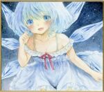  1girl :d adapted_costume armpit_crease bare_arms blue_background blue_dress blue_eyes blue_hair blush breasts cirno cleavage cowboy_shot dress frills happy ice ice_wings leaning_forward lily_k_oekaki looking_at_viewer medium_hair off-shoulder_dress off_shoulder open_mouth painting_(medium) petite simple_background small_breasts smile solo touhou traditional_media watercolor_(medium) wings 