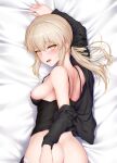  1girl artoria_pendragon_(fate) ass bare_shoulders black_camisole black_jacket blonde_hair blush breasts breasts_out camisole clothes_removed dakimakura_(medium) fate/grand_order fate_(series) hand_up highres jacket looking_at_viewer looking_back low_ponytail medium_breasts nipples off_shoulder official_alternate_costume open_clothes open_mouth panties panty_pull ponytail reien_fuukibu saber saber_alter saber_alter_(ver._shinjuku_1999)_(fate) solo underwear white_panties yellow_eyes 