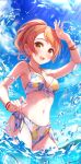  1girl absurdres arm_up artist_name bikini blush bracelet breasts commentary_request cowboy_shot floral_print highres hojo_karen idolmaster idolmaster_cinderella_girls idolmaster_cinderella_girls_starlight_stage jewelry medium_breasts medium_hair navel necklace open_mouth orange_eyes orange_hair partially_submerged ponytail smile solo swimsuit water_drop white_bikini yugao_(kam_pom37) 