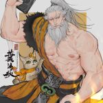  1boy abs artist_request bara bare_pectorals beard bell blacksmith cat character_request cowboy_shot facial_hair forearms forked_eyebrows grey_hair hammer high_ponytail highres holding holding_hammer huge_eyebrows jianxia_qingyuan_(series) jianxia_qingyuan_online_3 jingle_bell large_pectorals long_beard long_mustache looking_at_viewer male_focus mature_male muscular muscular_male nipples old old_man pectorals pelvic_curtain short_hair single_bare_shoulder solo stomach translation_request very_sweaty wrinkled_skin 