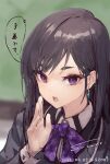  1girl aoi_kounominato argyle_bowtie black_hair black_jacket blurry blurry_background bow bowtie collared_shirt commentary_request crystal_earrings dangle_earrings dated earrings expressionless hand_to_own_mouth highres isekai_ten&#039;i_shite_kyoushi_ni_natta_ga_majo_to_osorerareteiru_ken jacket jewelry light_blush long_hair long_sleeves looking_at_viewer open_mouth purple_bow purple_bowtie purple_eyes school_uniform shirt signature solo speech_bubble suzuno_(bookshelf) swept_bangs translation_request twitter_username upper_body whispering white_shirt 