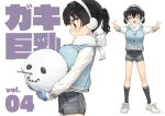  1girl black_hair black_socks blue_vest breasts closed_eyes denim denim_shorts earmuffs facing_viewer full_body gaki_kyonyuu grey_shorts hair_tie holding_snowman jacket kaedeko_(kaedelic) large_breasts legs_apart long_sleeves looking_down multiple_views oppai_loli red_eyes sasaki_kanna_(kaedeko) shoes short_hair short_twintails shorts simple_background sneakers snowman socks thighs twintails vest white_background white_footwear white_jacket 