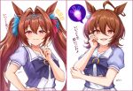  2girls 96mubi agnes_tachyon_(umamusume) ahoge animal_ears arm_support artist_name bow brown_hair chemical_structure daiwa_scarlet_(umamusume) earrings fang hair_between_eyes hair_intakes highres horse_ears horse_girl jewelry light_bulb long_hair looking_at_viewer messy_hair multiple_girls pleated_skirt puffy_short_sleeves puffy_sleeves purple_bow purple_shirt red_eyes red_hair sailor_collar school_uniform shirt short_hair short_sleeves simple_background single_earring skin_fang skirt smug sparkle spoken_light_bulb summer_uniform tracen_school_uniform translation_request twintails umamusume very_long_hair white_background white_skirt 