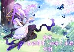  1girl absurdres artist_request asymmetrical_sleeves bug bush butterfly floating_hair flower full_body grass hair_ornament hairpin highres light_rays long_hair pink_flower purple_eyes purple_footwear purple_hair qinshi_mingyue second-party_source shao_siming_(qinshi_mingyue) solo thighhighs tree veil 
