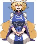  1girl :d animal_ears blonde_hair blue_background blue_tabard breasts closed_eyes commentary_request dress feet_out_of_frame formicid fox_ears fox_tail hair_between_eyes hat huge_breasts kitsune korean_commentary legs_together mob_cap multiple_tails notice_lines open_mouth short_hair simple_background sitting smile solo tabard tail teeth tongue touhou v_arms white_dress yakumo_ran 
