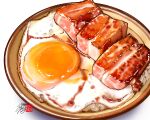  bacon bowl commentary_request dated donburi food food_focus fried_egg no_humans original realistic rice seal_impression signature simple_background still_life white_background yawarabi_juubee 