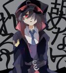  1boy 32rhodium62 ahoge belt black_coat black_hair blue_necktie coat collared_shirt empty_eyes goggles goggles_on_head grey_background grey_hair highres hood hood_up long_sleeves looking_at_viewer male_focus multicolored_hair necktie parted_lips puyopuyo puyopuyo_quest red_eyes shaded_face shirt short_hair solo text_background two-tone_hair zero_(puyopuyo) 