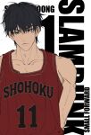  1boy arok0916 basketball_jersey black_eyes black_hair closed_mouth collarbone english_text highres looking_at_viewer male_focus red_tank_top rukawa_kaede short_hair slam_dunk_(series) solo tank_top upper_body v-shaped_eyebrows white_background 