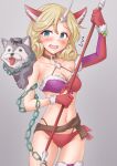  ^^^ alternate_costume animal_ears animalization anti_(untea9) armor bikini bikini_armor blonde_hair blue_eyes breasts chain cleavage dog elbow_gloves front-tie_bikini_top front-tie_top fur-trimmed_bikini fur_trim gloves grey_background highres horns husky janus_(kancolle) kantai_collection open_mouth red_bikini red_gloves short_hair side-tie_bikini_bottom simple_background single_elbow_glove single_horn small_breasts swimsuit wolf_ears yuudachi_(kancolle) 
