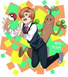  1boy abstract_background black_pants black_vest brown_eyes brown_hair chikara_shigeno frown grey_footwear hair_over_one_eye highres kneeling long_sleeves necktie pants poke_ball pokemon pokemon_(creature) red_necktie shirt shishiruto short_hair solo sudowoodo sweatdrop sweater_vest undead_unluck vest white_shirt 