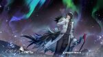  1boy arknights aurora bead_necklace beads black_hair coat feather_trim fur-trimmed_hood fur_trim glasses gloves gnosis_(arknights) hair_over_one_eye highres holding holding_staff hood jewelry lack looking_to_the_side necklace night night_sky scroll sky staff thigh_strap waistcoat white_coat white_gloves 