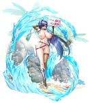  1girl akiyama_rinko alternate_costume aoi_nagisa_(metalder) arms_behind_head beach bikini breasts cleavage curvy full_body heart heart_tattoo highres holding holding_sword holding_weapon huge_breasts katana large_breasts lilith-soft long_hair looking_at_viewer nipples official_alternate_costume official_art ponytail pubic_tattoo purple_eyes purple_hair shiny_skin smile solo swimsuit sword taimanin_(series) taimanin_rpgx taimanin_yukikaze tattoo thick_thighs thighs thong thong_bikini very_long_hair water weapon wide_hips 