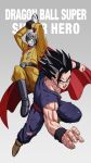  2boys arms_up belt biceps cape clenched_teeth commentary commentary_request dragon_ball dragon_ball_super dragon_ball_super_super_hero english_text gamma_1 highres holding holding_weapon kubota_chikashi long_sleeves multiple_boys muscular muscular_male official_art open_mouth pectorals son_gohan spiked_hair teeth weapon 