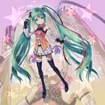  1girl absurdres aqua_eyes aqua_hair detached_sleeves freely_tomorrow_(vocaloid) full_body happy hatsune_miku highres long_hair looking_at_viewer masatakaman55go nail_polish navel project_diva_(series) project_diva_f skirt smile solo star_voice_(module) twintails very_long_hair vocaloid white_skirt 
