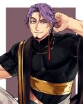  01rosso asymmetrical_bangs black_shirt cropped_shirt duryodhana_(fate) earrings facial_hair fate/grand_order fate_(series) goatee indian_clothes jewelry looking_at_viewer male_focus muscular muscular_male necklace pectorals purple_eyes purple_hair sash shirt short_hair short_sleeves shoulder_sash simple_background single_earring smile upper_body 