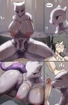  absurd_res anthro big_breasts bodily_fluids breasts cum duo female generation_1_pokemon genital_fluids genitals hi_res huge_breasts human human_on_anthro interspecies legendary_pokemon male male/female mammal menyang mewtwo nintendo penis pokemon pokemon_(species) 