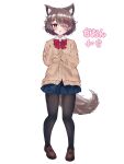  1girl absurdres animal_ear_fluff animal_ears ashitaba_kemo black_pantyhose blue_skirt bow bowtie brown_cardigan brown_footwear brown_hair cardigan full_body hair_over_one_eye highres miniskirt original pantyhose pleated_skirt red_bow red_bowtie red_eyes short_hair simple_background skirt sleeves_past_fingers sleeves_past_wrists standing tail white_background wolf_ears wolf_girl wolf_tail 