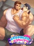  2boys bara beard black_hair black_male_underwear black_tank_top brown_hair closed_mouth couple facial_hair green_male_underwear highres holding_hands large_pectorals looking_at_viewer male_focus male_underwear multiple_boys muscular muscular_male original pectorals short_hair smile tank_top translation_request underwear wasp_(anthyutena) white_tank_top yaoi 
