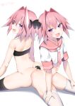  3boys ass astolfo_(fate) astolfo_(saber)_(fate) astolfo_(sailor_paladin)_(fate) black_thighhighs blush fate/grand_order fate_(series) fujimaru_ritsuka_(male) highres kitajima_yuuki long_hair looking_at_another multicolored_hair multiple_boys navel necktie open_mouth otoko_no_ko pink_hair pink_necktie purple_eyes smile solo streaked_hair thighhighs white_background white_hair white_thighhighs 