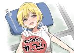  1girl blonde_hair blush collarbone fang furrowed_brow hand_fan idolmaster idolmaster_shiny_colors looking_at_viewer open_mouth paper_fan pepuko pillow purple_eyes saijo_juri sexually_suggestive shirt short_hair skin_fang solo upper_body white_shirt 