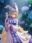  1girl absurdres animal_ears blonde_hair blue_flower blush dress flower fox_ears fox_tail hair_between_eyes hat highres long_sleeves mob_cap multiple_tails open_mouth purple_flower short_hair solo tabard tail touhou unfinished_dream_of_all_living_ghost white_dress white_headwear wide_sleeves yakumo_ran yellow_eyes zawa_(zawzawranran2) 