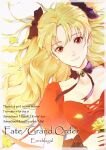  alternate_costume black_bow blonde_hair bow character_name copyright_name dress english_text ereshkigal_(fate) fate/grand_order fate_(series) flower fudao_yuanzai hair_bow highres holding holding_flower jewelry long_hair looking_at_viewer parted_bangs puffy_sleeves red_dress red_eyes smile two_side_up 