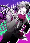  1boy aqua_background aqua_hair asymmetrical_bangs bilingual black_pants buttoned_cuffs buttons cable chinese_text colored_text commentary_request cowboy_shot dated dutch_angle english_text glasses gloves graffiti grey_hair grey_jacket grey_necktie hand_on_own_hip hand_up hazard_stripes highres holding hypnosis_mic hypnosis_microphone iruma_jyuto jacket keep_out kiosque lapels long_sleeves male_focus mixed-language_text multicolored_hair necktie notched_lapels pale_skin pants parted_hair parted_lips purple-framed_eyewear purple_background purple_gloves purple_hair radio rectangular_eyewear sanpaku semi-rimless_eyewear shirt short_hair smile solo streaked_hair suit_jacket text_background under-rim_eyewear watch white_background white_shirt wristwatch 