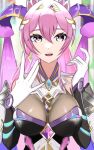  1girl :d breasts fire_emblem fire_emblem_heroes gloves goat_horns hair_between_eyes horns large_breasts long_hair looking_at_viewer nerthuz_(fire_emblem) ondur open_mouth pink_eyes pink_hair smile solo teeth upper_body upper_teeth_only white_gloves 