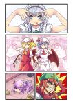  5girls :p ascot bat_wings beret blonde_hair blue_eyes bow braid chibi chips_(food) colonel_aki commentary_request crescent crescent_hat_ornament crescent_moon flandre_scarlet food gem getter_robo getter_robo_(1st_series) grin hair_between_eyes hair_bow hand_on_own_hip hand_over_eye hat hat_ornament hat_ribbon highres hong_meiling hoshino_ai&#039;s_pose izayoi_sakuya licking licking_floor long_hair maid_headdress mob_cap moon multiple_girls oshi_no_ko parody patchouli_knowledge potato_chips purple_hair red_eyes red_hair remilia_scarlet ribbon shoes short_hair short_sleeves side_ponytail smile star-shaped_pupils star_(symbol) style_parody symbol-shaped_pupils thick_eyebrows tongue tongue_out touhou trash_bag twin_braids wings 