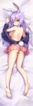  1girl animal_ears ass bad_anatomy barefoot bed_sheet black_jacket blazer blush breasts fii_fii_(feefeeowo) hair_between_eyes highres jacket large_breasts light_purple_hair long_hair long_sleeves looking_at_viewer looking_back lying on_stomach parted_lips pink_skirt pleated_skirt rabbit_ears rabbit_tail red_eyes reisen_udongein_inaba skirt solo tail touhou zipper 