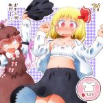  !? 2girls animal_ears bird_ears bird_wings black_skirt blonde_hair blush brown_dress brown_headwear buttons collarbone collared_shirt dress fang hair_ribbon hat long_sleeves matty_(zuwzi) multiple_girls mystia_lorelei navel open_clothes open_mouth open_shirt pink_hair red_eyes red_ribbon ribbon rumia shirt short_hair skirt sleeve_garter touhou translation_request white_shirt white_wings winged_hat wings 