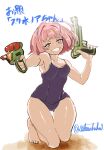  1girl ass_visible_through_thighs bare_shoulders blue_one-piece_swimsuit breasts competition_school_swimsuit dual_wielding goddess_of_victory:_nikke highres holding holding_weapon noah_(nikke) one-piece_swimsuit pink_eyes pink_hair satawahaha2 school_swimsuit short_hair simple_background small_breasts solo swimsuit thigh_gap water_gun weapon white_background 