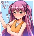  1girl 3: blush border center_frills closed_mouth collarbone commentary_request embarrassed eyelashes frills frown furrowed_brow grey_eyes hair_between_eyes hands_up highres katou_umi light_blue_background long_hair looking_at_viewer nose_blush notice_lines orange_shirt purple_hair shirt simple_background sketch sleeveless sleeveless_shirt solo summer_pockets sweat translated two_side_up upper_body very_long_hair white_border yunodon_(sugar_maple) 