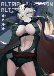 1girl absurdres alternate_costume armpits arms_up artoria_pendragon_(fate) artoria_pendragon_(lancer_alter)_(fate) blonde_hair braid breasts dolce_(dolsuke) fate/grand_order fate_(series) french_braid hair_between_eyes highres horns lance large_breasts long_hair looking_at_viewer polearm sidelocks solo thighs weapon yellow_eyes 
