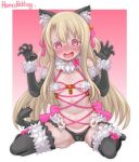  1girl animal_ear_fluff animal_ears artist_name bare_shoulders bell black_gloves black_panties black_thighhighs blonde_hair blush bow breasts cameltoe cat_ears cat_tail claw_pose cosplay elbow_gloves fake_animal_ears fate/kaleid_liner_prisma_illya fate_(series) fur-trimmed_gloves fur-trimmed_legwear fur_collar fur_trim gloves hair_between_eyes hair_ribbon illyasviel_von_einzbern illyasviel_von_einzbern_(beast_style) jingle_bell long_hair looking_at_viewer mash_kyrielight mash_kyrielight_(dangerous_beast) mash_kyrielight_(dangerous_beast)_(cosplay) navel o-ring open_mouth panties pink_eyes puddinghomhom red_eyes revealing_clothes ribbon sidelocks sitting small_breasts solo sweat tail tearing_up thighhighs two_side_up underwear wariza 