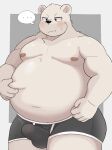  2023 ai_only_dream anthro balls_outline bear belly big_belly black_nose blush bulge ellipsis genital_outline hi_res humanoid_hands kemono male mammal moobs navel nipples overweight overweight_male penis_outline polar_bear solo ursine white_body 