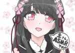  1girl akiiro_biyori artist_name asmr bare_shoulders black_dress black_hair close-up commentary_request dress floral_background hairband highres long_hair open_mouth outside_border pink_hair sidelocks sleeveless smile solo speech_bubble suishinshi_masahide_(tenka_hyakken) tenka_hyakken 