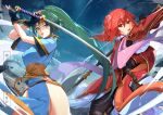  2girls armor blue_dress blue_eyes dress fire_emblem fire_emblem:_shadow_dragon fire_emblem:_the_blazing_blade fire_emblem_heroes green_hair holding holding_sword holding_weapon ian_olympia katana long_hair lyn_(fire_emblem) minerva_(fire_emblem) multiple_girls pantyhose pelvic_curtain ponytail red_eyes red_hair sword weapon 
