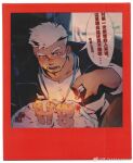  1boy absurdres bandaid bandaid_on_cheek bandaid_on_face bara cake chinese_text dragonpie food happy_birthday highres large_pectorals lighting looking_at_viewer male_focus muscular muscular_male pectorals scar scar_on_face scar_on_nose short_hair shy solo sweat thick_eyebrows translation_request tsundere upper_body white_hair 