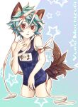  1boy animal_ears bandages bandaid bandaid_on_arm blood blood_on_bandages blue_hair blush brown_fur character_name covered_navel crossdressing doki_doki_majo_shinpan hand_up looking_at_viewer loose_bandages mochizuki_yuuma name_tag official_alternate_costume one-piece_swimsuit otoko_no_ko parted_lips polka_dot polka_dot_background red_eyes school_swimsuit signature solo solo_focus star_(symbol) swimsuit tail vjcika wolf_ears wolf_tail 