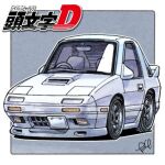  border car chibi copyright_name grey_background initial_d logo mazda mazda_rx-7 mazda_rx-7_fc motor_vehicle no_humans shadow signature spoiler_(automobile) sports_car takedake_(motion_animator) vehicle_focus white_border 