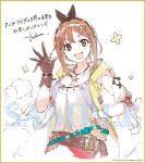  1girl :d artist_name atelier_(series) atelier_ryza atelier_ryza_1 belt beret breasts brown_belt brown_eyes brown_gloves brown_hair cleavage commentary_request gloves hair_ornament hairclip hand_up hat jewelry looking_at_viewer medium_breasts necklace open_mouth red_shorts reisalin_stout sample_watermark short_hair shorts simple_background single_glove smile solo star_(symbol) star_necklace test_tube toridamono translation_request white_background white_headwear 
