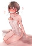  1girl =3 bang_dream! black_hair blush breasts collarbone commentary covering_privates hand_on_own_chest holding holding_towel light_brown_hair mamaloni medium_breasts mitake_ran multicolored_hair nude nude_cover red_eyes red_hair short_hair solo streaked_hair towel white_background 