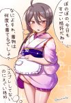  1girl ahoge akebono_(kancolle) apron bell big_belly cowboy_shot flower hair_bell hair_flower hair_ornament hands_on_own_stomach japanese_clothes jewelry jingle_bell kantai_collection kimono long_hair looking_at_viewer pregnant purple_eyes purple_hair purple_kimono ring side_ponytail solo speech_bubble standing tasuki thought_bubble translation_request very_long_hair waist_apron wedding_ring white_apron yuki_to_hana 