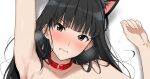  1girl amagami angry animal_ears armpits ayatsuji_tsukasa bare_shoulders black_eyes black_hair blush cat_ears clenched_teeth collar collarbone hand_up highres looking_at_viewer lying mobu on_back portrait red_collar solo sweat teeth 