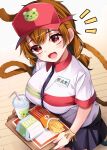  1girl black_skirt breasts brown_hair circlet employee_uniform fast_food food from_above highres holding holding_plate looking_at_viewer low_twintails meimei_(meimei89008309) miniskirt monkey_tail open_mouth plate red_eyes shirt short_sleeves skirt smile solo son_biten tail touhou twintails uniform white_shirt 