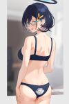  1girl absurdres aqua-framed_eyewear arona&#039;s_sensei_doodle_(blue_archive) artist_name ass back bare_shoulders black_bra black_hair black_panties blue_archive bra chihiro_(blue_archive) colored_inner_hair from_behind futsukayoi hair_ornament hairclip halo highres looking_at_viewer multicolored_hair open_mouth panties semi-rimless_eyewear sensei_(blue_archive) short_hair standing underwear underwear_only 